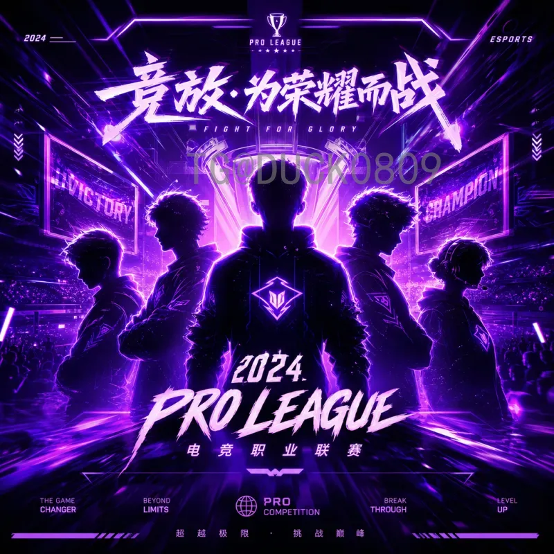 巴西1比1摩洛哥：友谊赛中的平局与战术启示